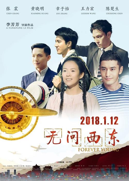 杰佛逊社区学院经济学文凭证书